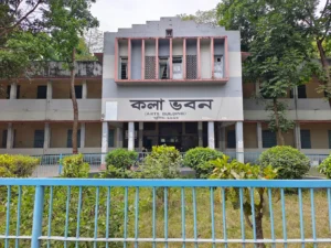 Kola Vaban-Arts Building